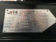 محرك سيرفو PET حقن صب الآلة Chen Hsong EM320-PET