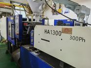 ماكينة قولبة حقن الجدار الرقيق المستعملة هايتيان HA1300 حقن الضغط المنخفض