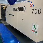Haisong MA2000 PET التشكيل آلة التصنيع مؤازرة 200 طن حقن صب الآلة