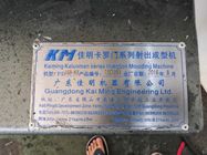 Kaiming PD168-KX آلة صب حقن البلاستيك الصغيرة المستعملة مع محرك Sevor الأصلي