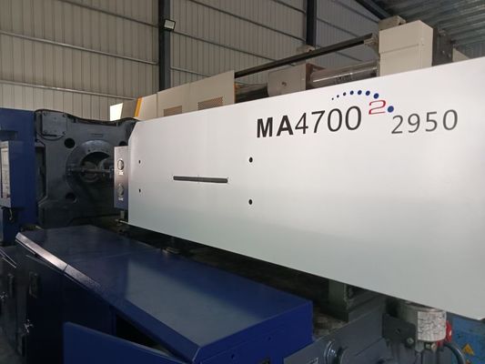 MA4700 تستخدم آلة حقن صب هاييتي آلة حقن ضربة صب الإمتداد