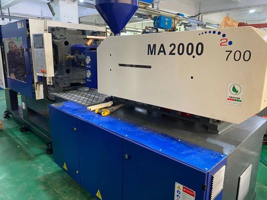 Haisong MA2000 PET التشكيل آلة التصنيع مؤازرة 200 طن حقن صب الآلة